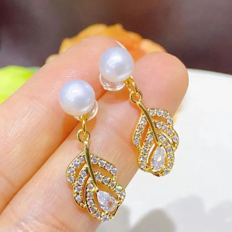 

Fashion Leaf Design Pearl 6-7mm Natural Freshwater Stud Earrings For Women Jewelry