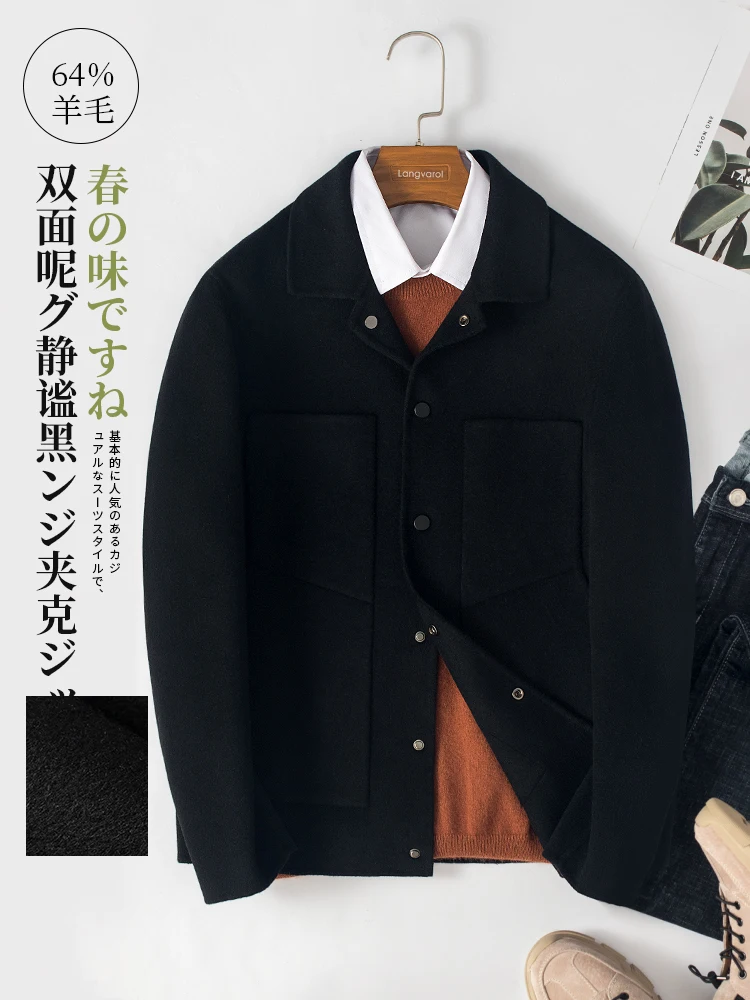 

2020 Spring Men's Wool Coat Short Black Jacket Man Korean Fashion Woolen Overcoat Chaquetas Hombre 2A3829 KJ4303