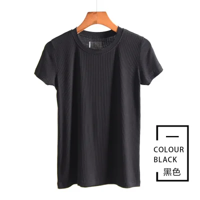 

2020 new style women's T-shirt solid color T-shirt gray