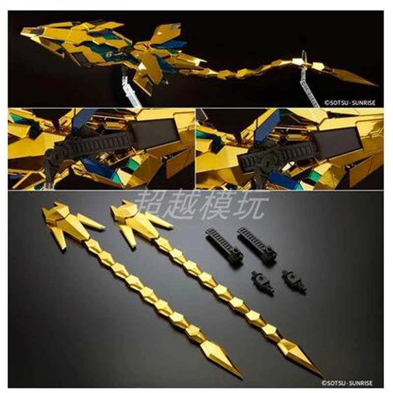 

Anime [Legend of The Model King] Bandai PB Limited Electroplating PG Unicorn No. 3 Phoenix NT Version of Gunpla Anime18cm PVC