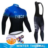 new warm 2022 winter thermal fleece cycling clothes kit mens jersey suit outdoor riding bike mtb bicycle clothing bib pants set