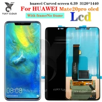 100 original display with fingerprint replacement for huawei mate 20 pro lcd touch screen lya l29 digitizer assembly