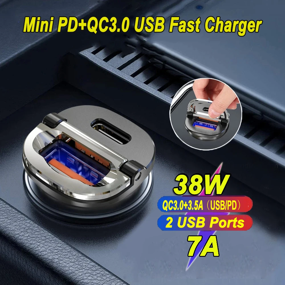 Автомобильное зарядное устройство с USB-портом 38 Вт Тип C PD QC 3 0 | Автомобили и