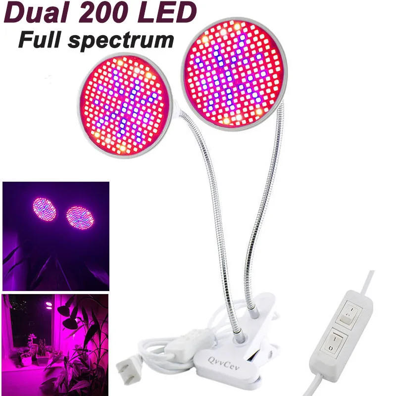 

200LED полный спектр лампы для выращивания растений комнатный цветок семян выращивание с гибким держателем стола клип парниковый рост