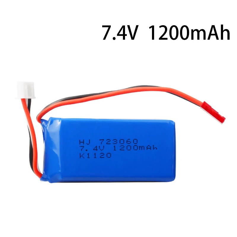 7 4 V 1200mAh литий полимерный Батарея для V262 V333 V353B V666 Q212 X6 H16 RC комплектующие