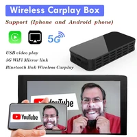 5g wifi wireless carplay ai box support mirror link u disk video plug and play smart car tv box for any ios version
