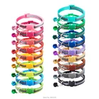 Ошейник для собак и кошек, регулируемый, 100 шт., с колокольчиком, отражающий для собак ошейники