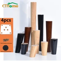 4pcs 61520cm solid natural wood legs for furniture tilted coffee table feet fashion sofa bed cabinet chair replacement foot