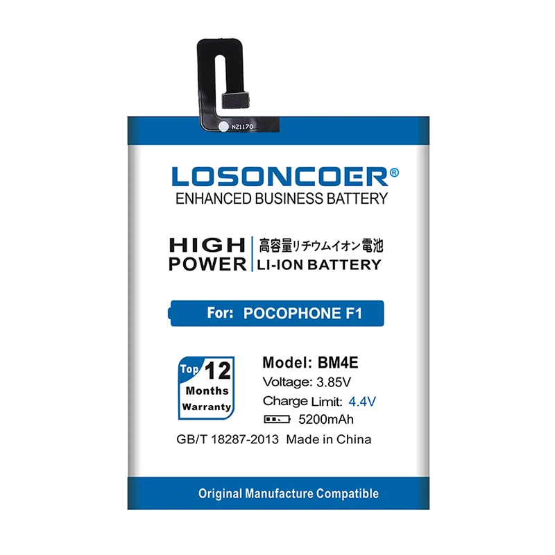 LOSONCOER 5200mAh BM4E сменные батареи для Xiaomi Mi Pocophone F1 Poco F1 аккумулятор для мобильного телефона большой емкости