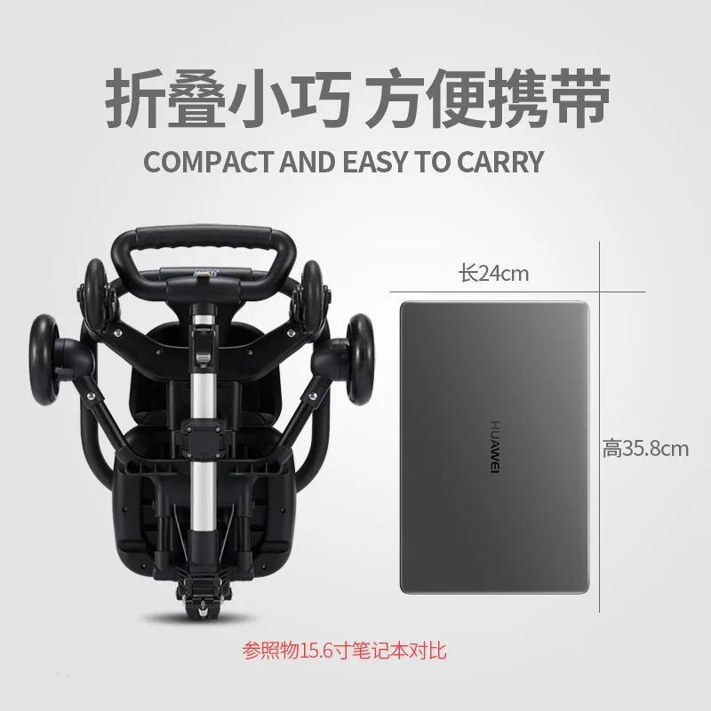 Детская легкая и простая двухсторонняя Складная портативная детская коляска |