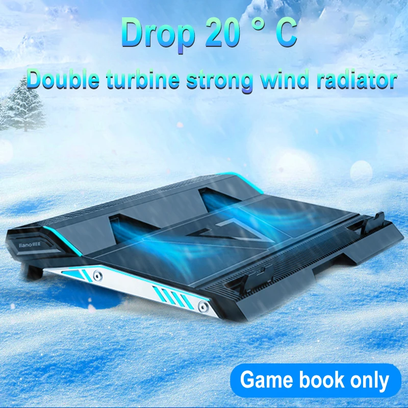 подставка радиатор llano для игр