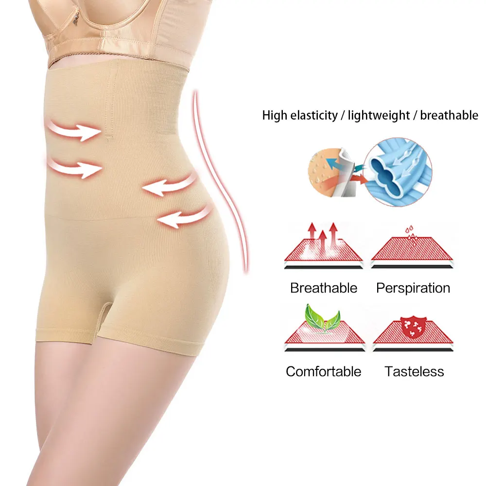 Корректирующее белье с завышенной талией бесшовное эластичное боди для подтяжки