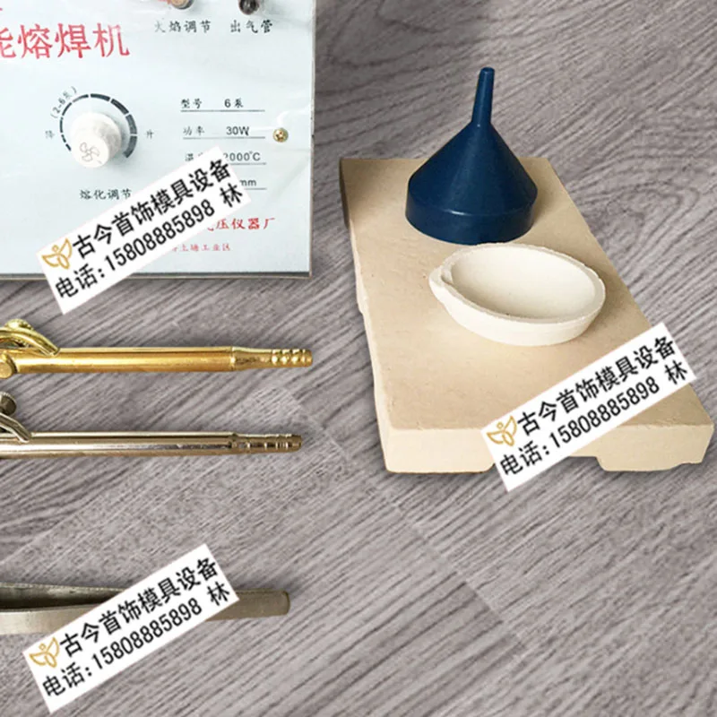 220 В 30 Вт фотомагнитный большой многофункциональный сварочный аппарат для сварки