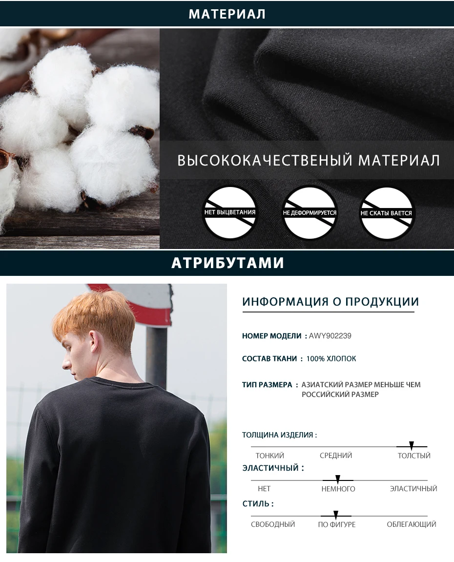 Пионерский лагерь, новинка, хлопковая толстовка, мужская, повседневная, зимняя, толстая, теплая, флисовая, черный, серый цвет, Мужское пальто, толстовки, AWY902239