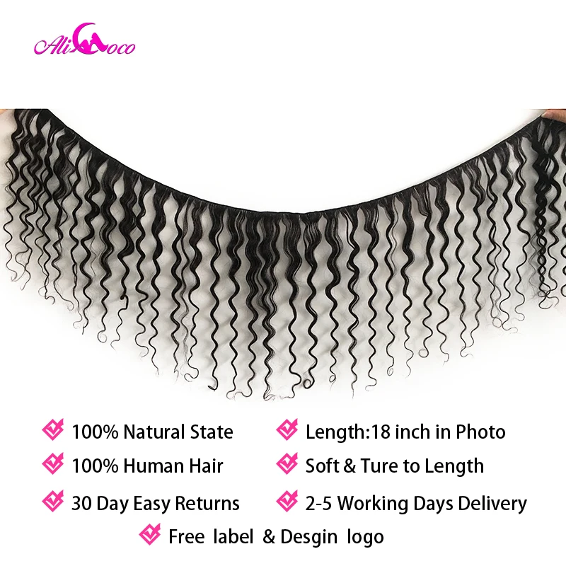 Али Коко волна воды Связки бразильские волосы плетение 1/3/4 пучки естественный