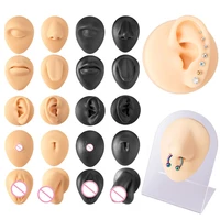 1 pc silicone ear nose model practice body piercing teaching tool earring for jewelry display can be reused 11 simulation human