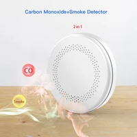 tuya wifi 2 in 1 smoke detector fire alarm sensor smart natural gas alarm sensor carbon monoxide detector work with smart life
