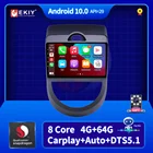 Автомобильный радиоприемник для KIA SOUL 2010-2013 2din, автомобильный мультимедийный стереопроигрыватель Redio с GPS-навигацией, автостерео Carplay, без CD, рулевое колесо