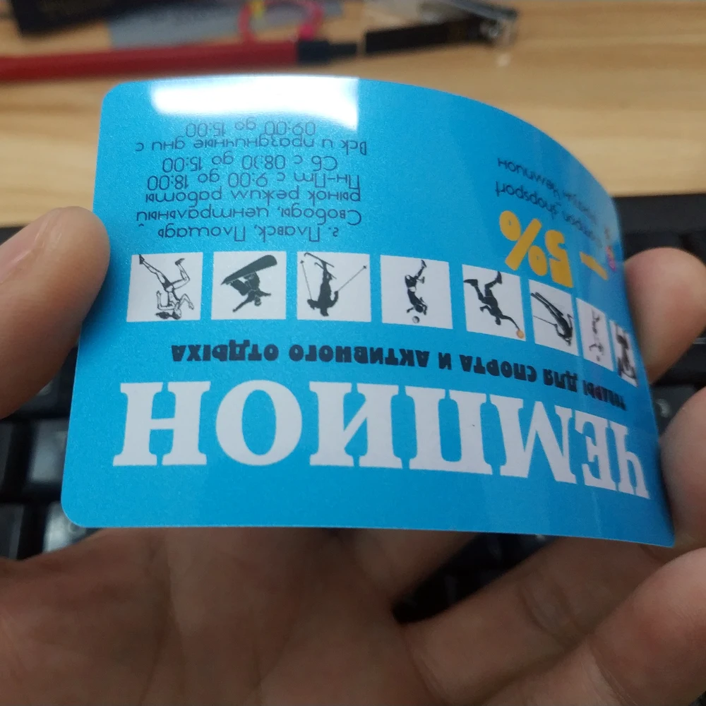 Cena Wizytówki Pcv, Efekt Perłowy, Efekt Perłowy, Wodoodporna Wizytówka