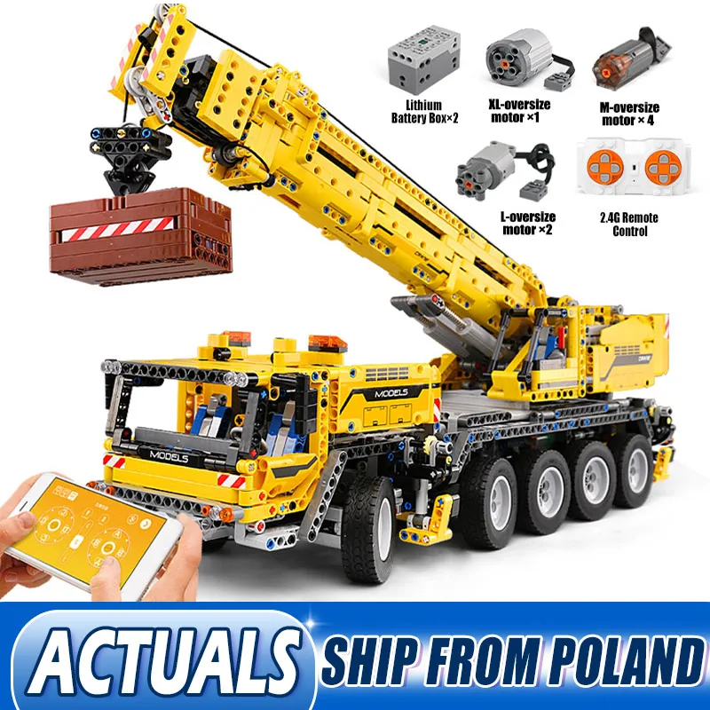 DHL Mould King 13107 APP RC автомобиль совместимый с краном MK II набор сборный мотор