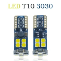 10x non polarity t10 socket canbus no error 3030 bulb car lamp led diode bulb w5w 194 vehicle license plate clearance lights 12v