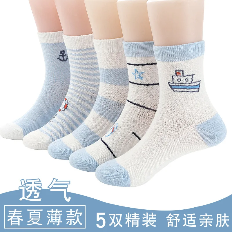 B&ampG Children's socks thin mesh breathable Kid's children's middle cute cartoon baby summer |