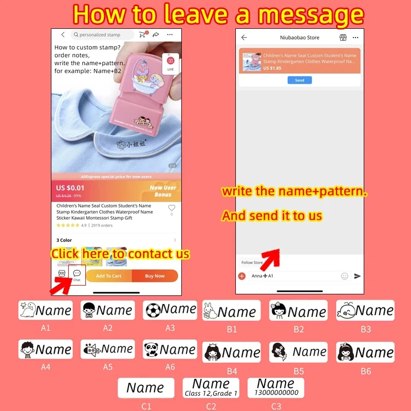 Детская печать имени индивидуальная ученика одежда для детского сада