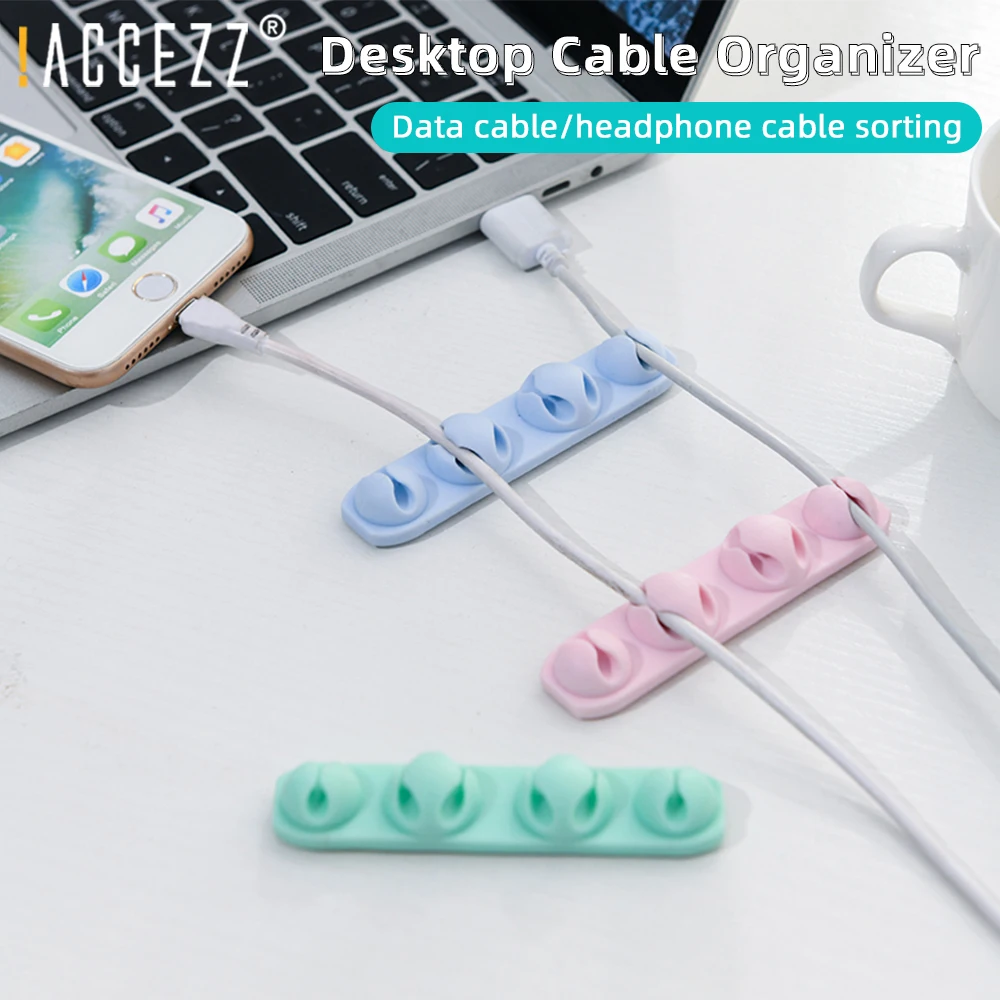 

! ACCEZZ 2021 креативный силиконовый органайзер для USB-кабеля, гибкие зажимы для управления шнуром, держатель для сетевого органайзера для наушни...