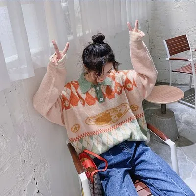 Женский трикотажный джемпер H.SA винтажный свитер с длинным рукавом и воротником