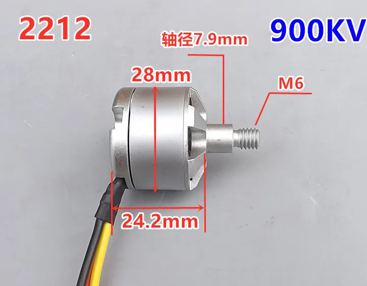 DJI phantom 2212 920kv бесщеточный двигатель CW CCW Motors черный серебристый для F330 F450 F550