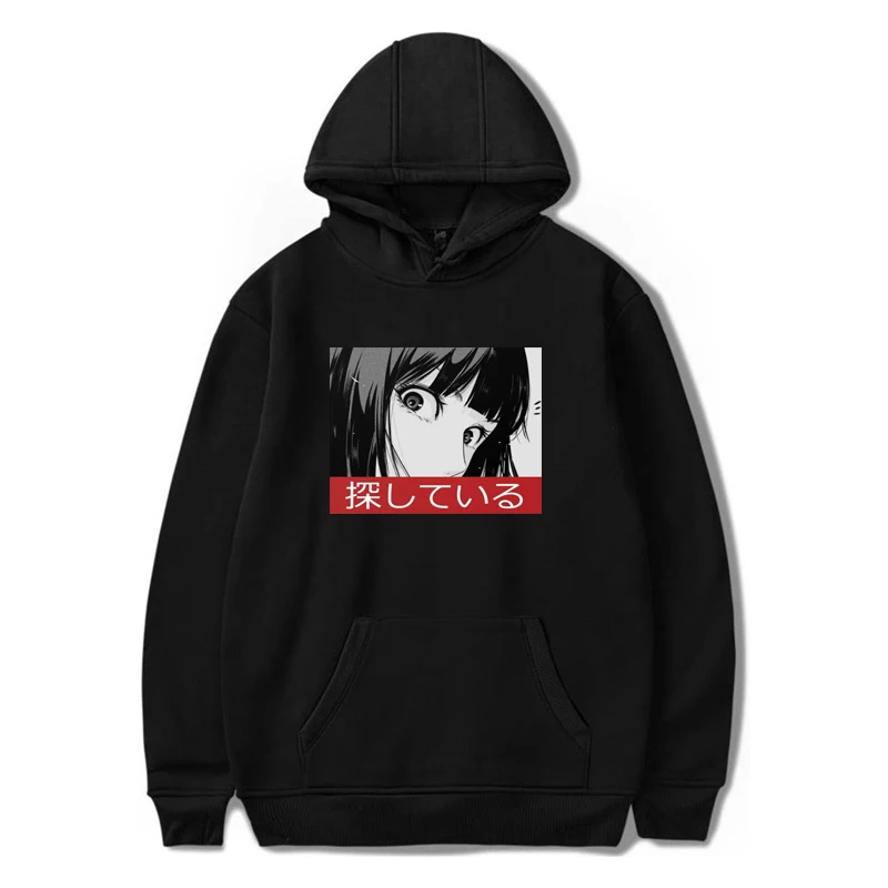 

2021 New Hip hop Gasai Yuno Enma Ai Unisex Streetwear Print Japanese Anime Aesthetic Sweatshirt Harajuku Men Sad Girls Hoodies