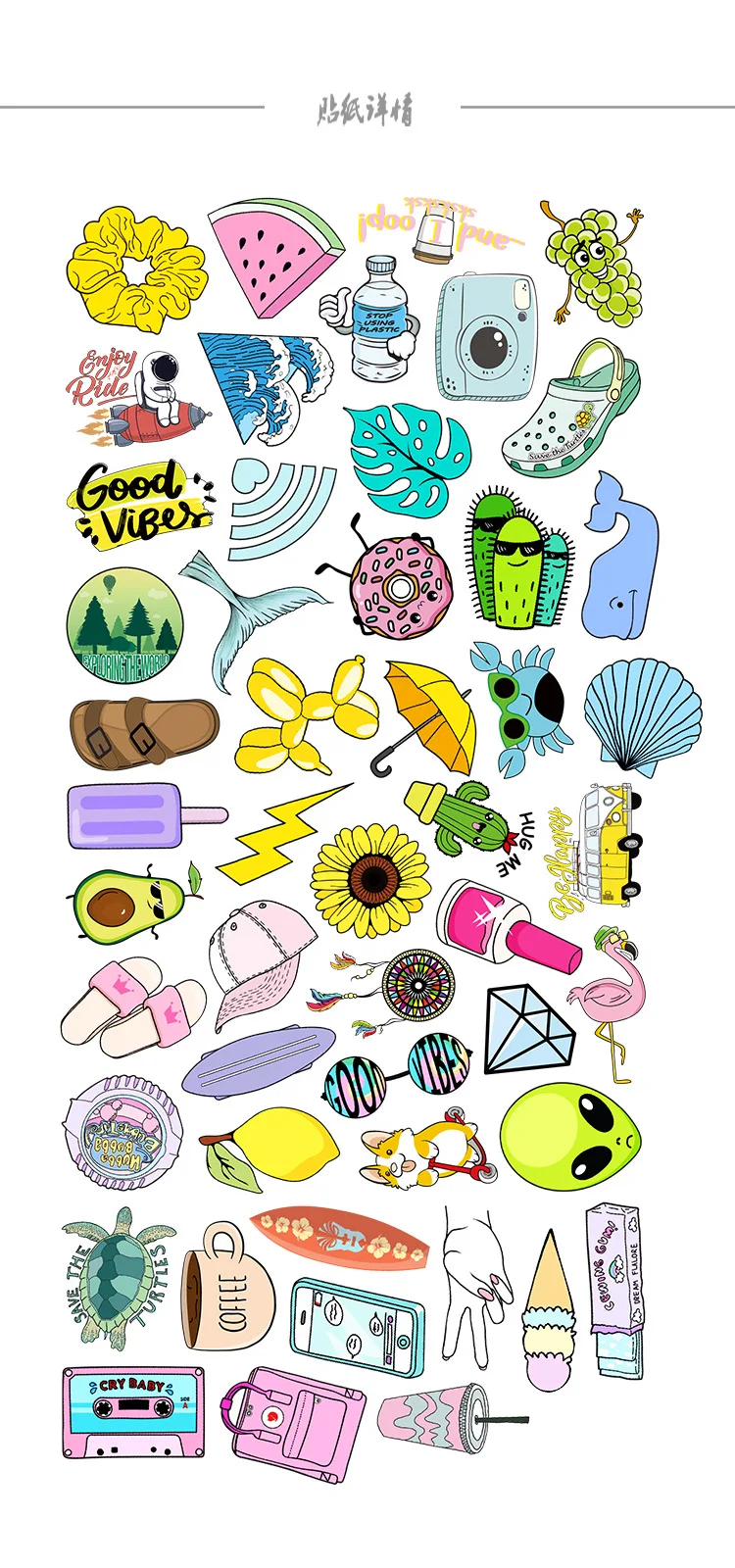 

49Pcs Retro Plant Pastoral Printed Sticker Pack Skateboard Stickers Waterproof for Laptop Funny Luggage Graffiti Fashion Sticker