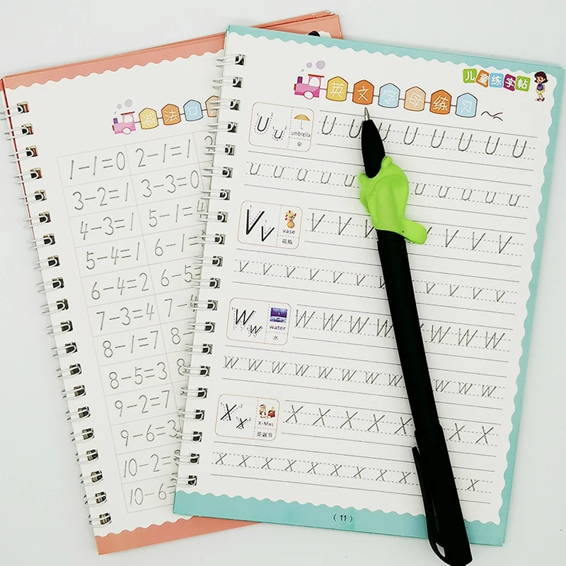 

Детская тетрадь для обучения каллиграфии, 2 книги