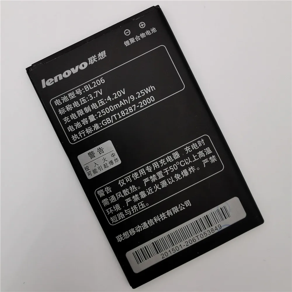 

New BL206 Battery 2500mah For lenovo A600e A630 Mobile Phone Accessory High Quality