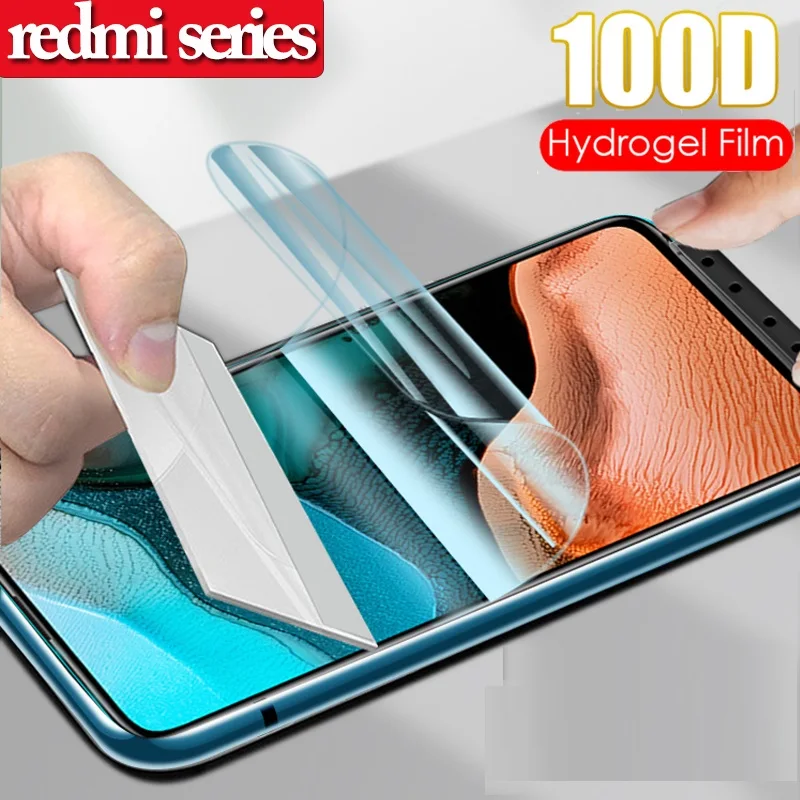 Гидрогелевая пленка для Xiaomi redmi 9a 9c note 9 s poco f2 pro | Мобильные телефоны и аксессуары