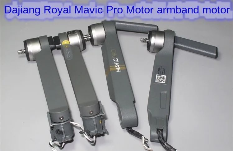 

Запчасти для DJI YULAI Mavic Pro, оригинальные заводские запасные части, передний и задний двигатель Arm YULAI, горизонтальная ручка машины, б/у