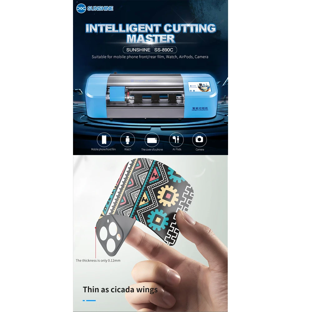 Солнечный свет устройство Bluetooth соединение умная конфиденциальность мягкие