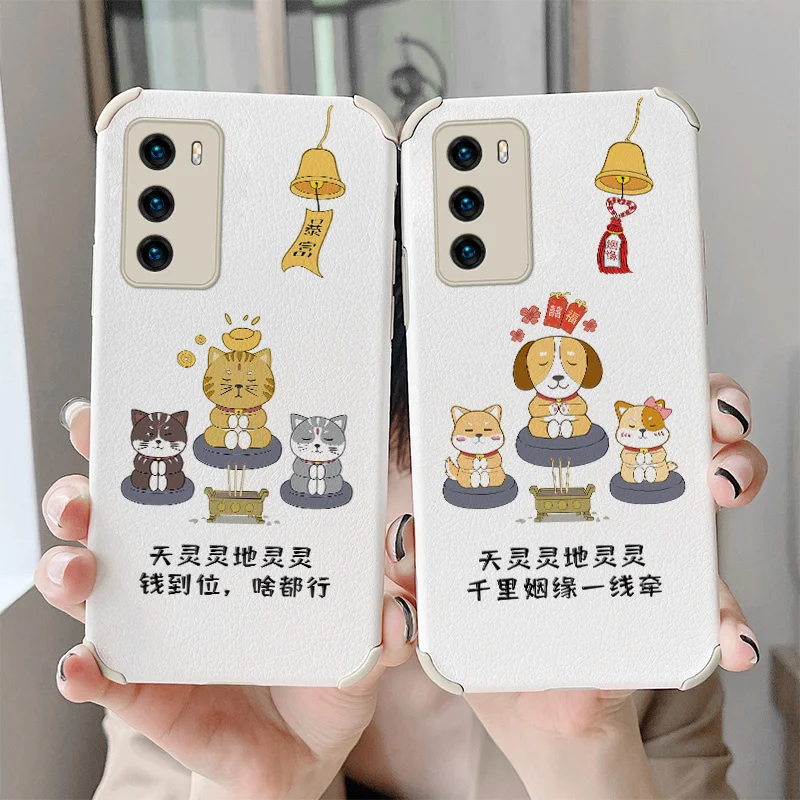 

Lucky Cat Phone Case For Huawei P40 P30 P20 Pro Lite Mate 40 30 20 Pro lite 20X Y7a P Smart 2021 Shockproof Soft Cover Case