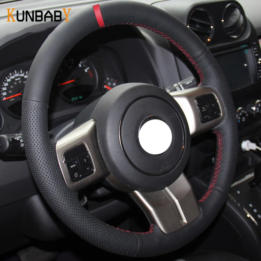 KUNBABY чехол рулевого колеса автомобиля из натуральной кожи красный маркер сверху