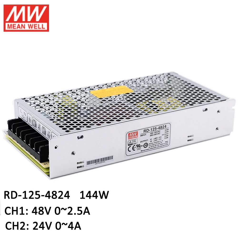 MEAN WELL RD 125 4824 144 Вт Двойной выход 48 в 24 В DC импульсный источник питания 110 В/220 AC до 2A