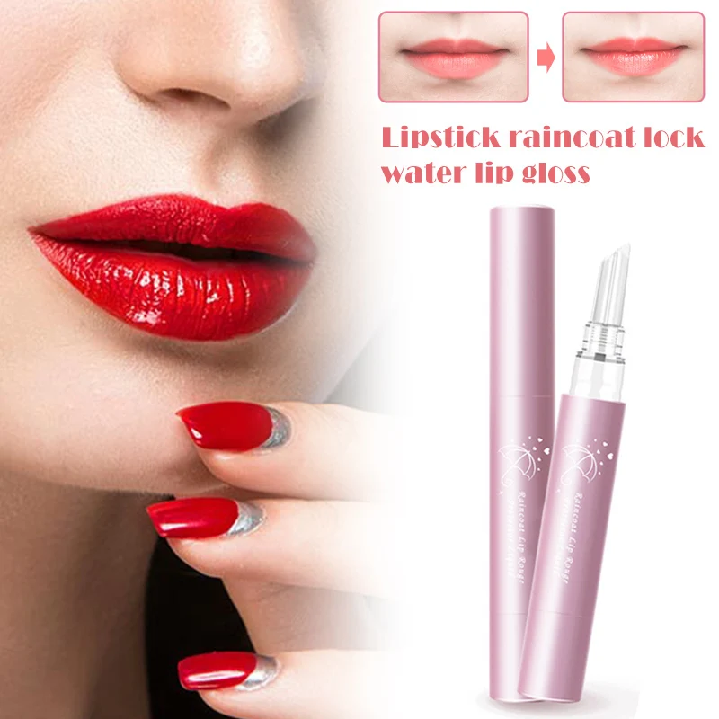 Лучшее непромокаемое покрытие для губ стойкое не выцветающее антипригарное