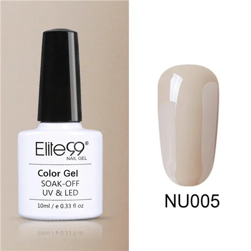 NU005 Elite99 Гель-лак Набор UV Vernis Полупостоянный праймер верхнее покрытие 10 мл телесный гель лак для ногтей, маникюр гель лак PolishesNails - Цвет: NU005