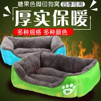 dog kennel qiu dong new pet bed footprints teddy pet waterloo candy color square mat footprints dog kennel