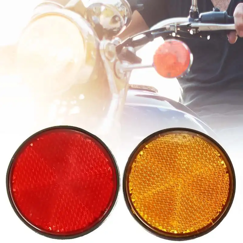 2 шт. Универсальные круглые отражатели для мотоциклов квадроциклов скутеров и