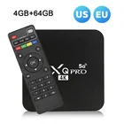 4K 4G + 64G сетевой плеер компьютерной приставки к телевизору дома Дистанционное Управление коробка Смарт медиаплеера ТВ коробка для MXQPRO5G RK3229-5G версия