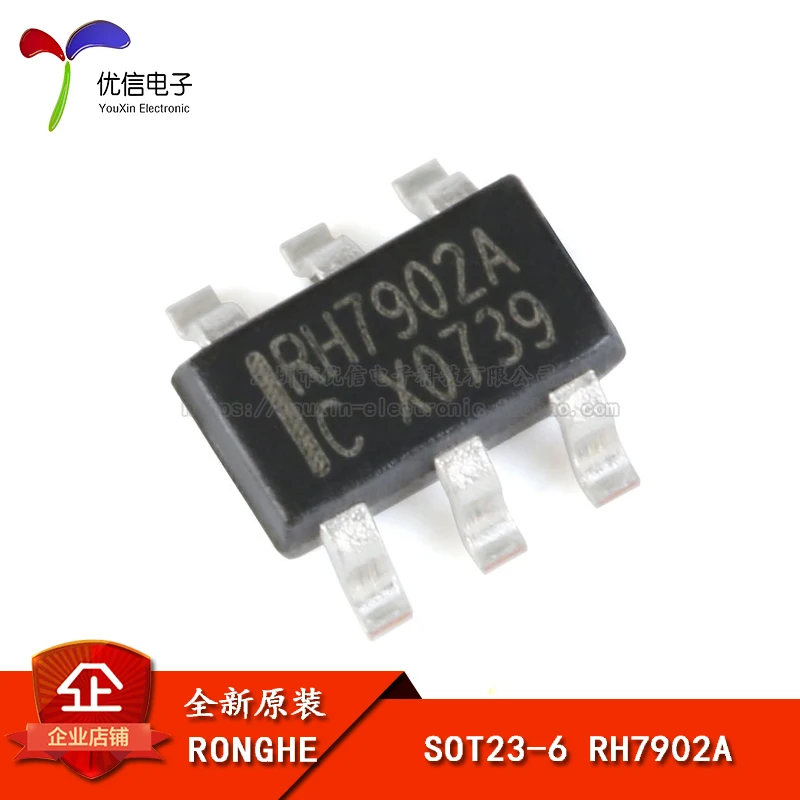 Оригинальный патч RH7902A SOT23 6 с двумя usb портами для зарядки|Производительность