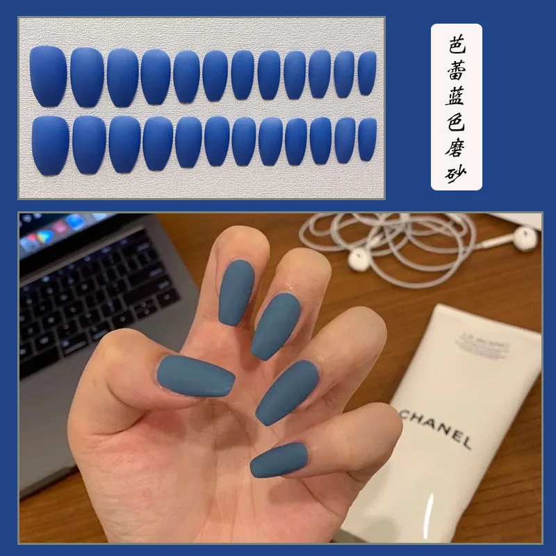 

24pcs Frosted Matte Full Coverage Fine High Heel Long Fingernail Tip DIY False Nail Art Manicure Manicure Simple Design Manicure