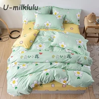 Flower Printed Bedding Set Nordic Sheet Set Green Duvet Cover Single Double Queen King Size Elastic Bed Set  Pillowcases 4pcs