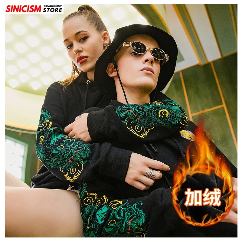 Sinicism Store Мужская и Женская толстовка в китайском стиле с вышивкой Толстая