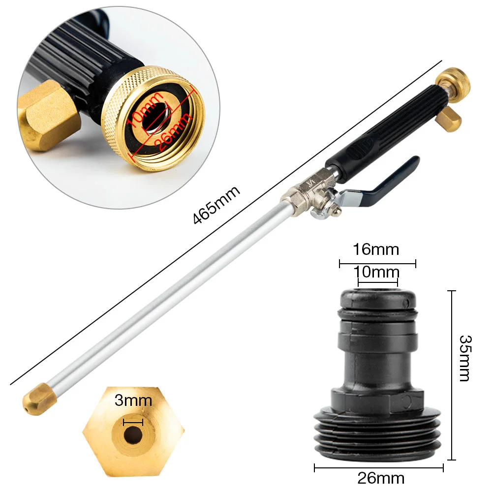 Поливочный распылитель воды мощный пистолет-распылитель для орошения и мытья